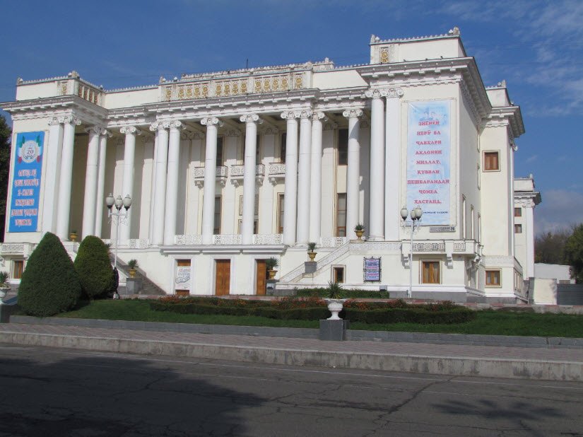 Ayni Opera &amp; Ballet Theatre, Dushanbe, Tajikistan
